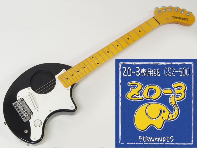 FERNANDES フェルナンデス ZO-3 ST(BLK) +GSZ500セット【ZO-3ST+ZO-3専用弦のセット 】 送料無料! |  ワタナベ楽器店 ONLINE SHOP