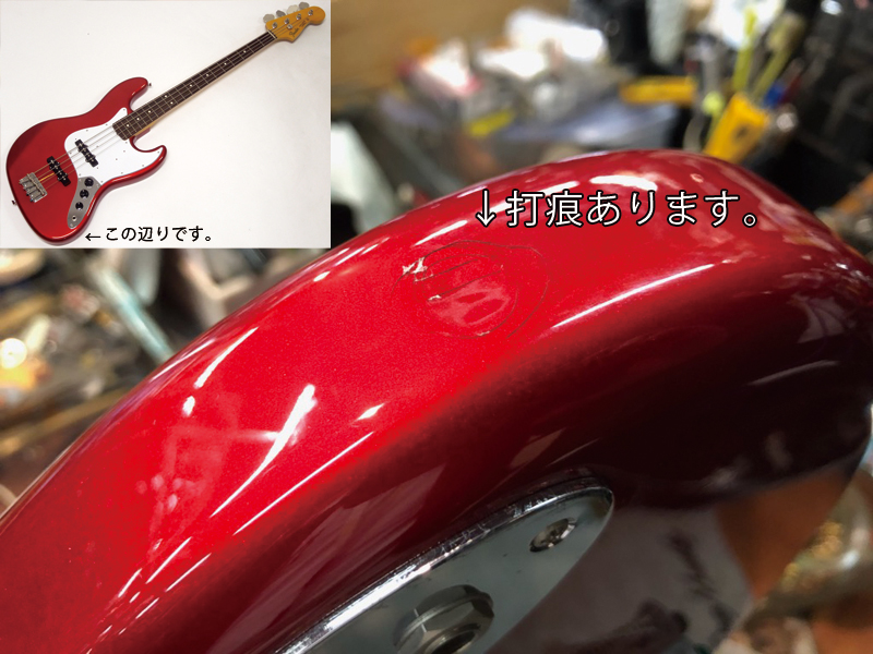 Fender ( フェンダー ) MADE IN JAPAN TRADITIONAL 60S JAZZ BASS CAR 