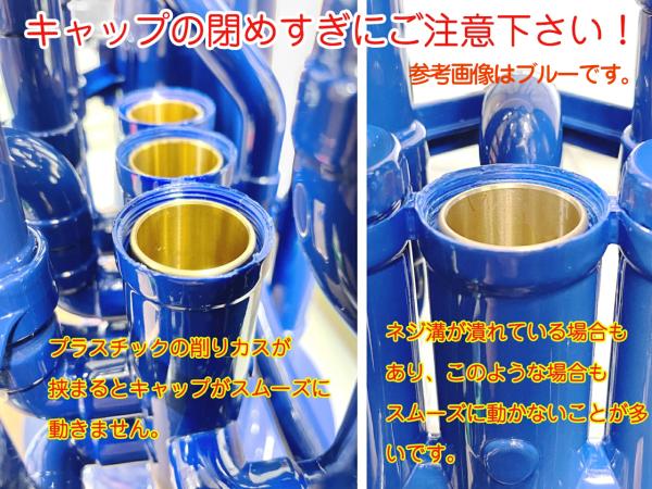 ZO ゼットオー ユーフォニアム EU-11 オレンジ アウトレット 4ピストン プラスチック 管楽器 Euphonium ORANGE 北海道 沖縄  離島不可 送料無料! | ワタナベ楽器店 ONLINE SHOP