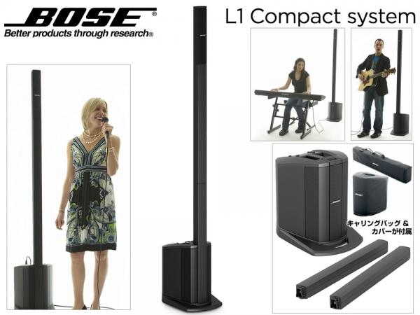 BOSE ボーズ L1 Compact system ◆ PAセット 簡易PAシステム