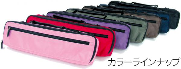 GALAX ( ギャラックス ) フルート ケース アウトレット カーキ 6FC ハードケース用 ケースカバー ショルダー flute case  cover C管 北海道 沖縄 離島不可 | ワタナベ楽器店 ONLINE SHOP