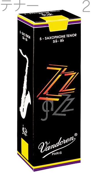 vandoren バンドーレン SR422 テナーサックス ZZ リード 2番 1箱 5枚 ズイーズイー Tenor saxophone reeds jazz 2.0　北海道 沖縄 離島不可