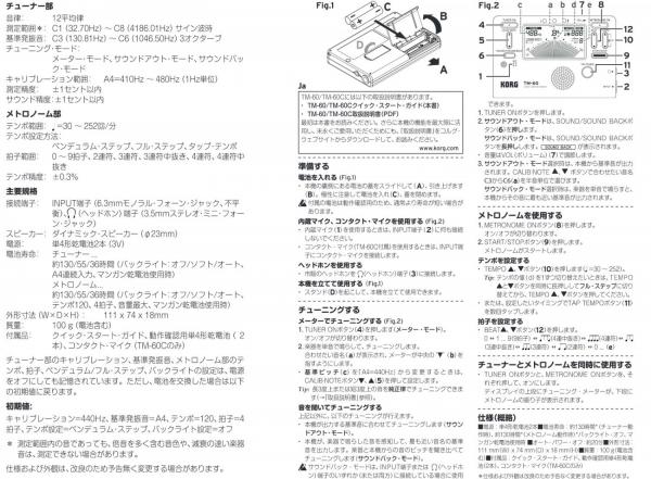 CCシャイニーケース II CC2-ATP-WH エアロ トランペット ケース