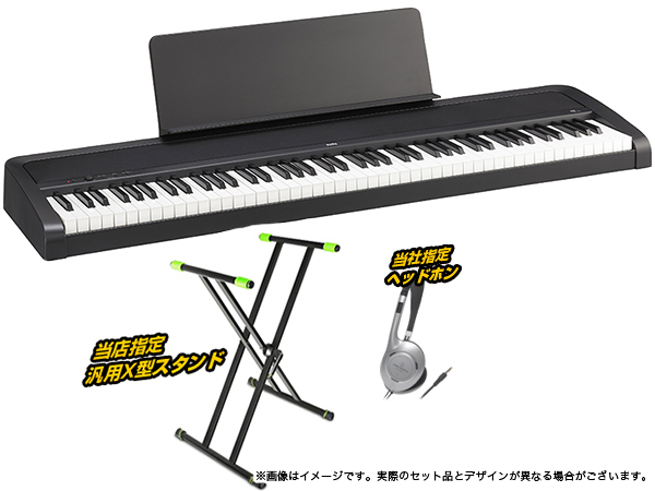 KORG コルグ 電子ピアノ B2 BK - 楽器、器材