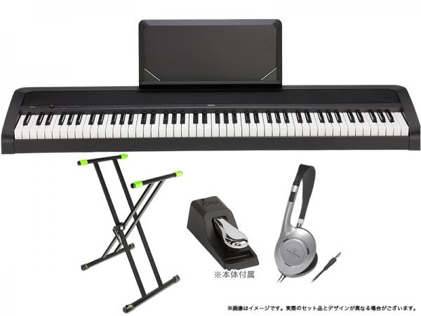 KORG ( コルグ ) B2N X型スタンド セット 電子ピアノ デジタルピアノ