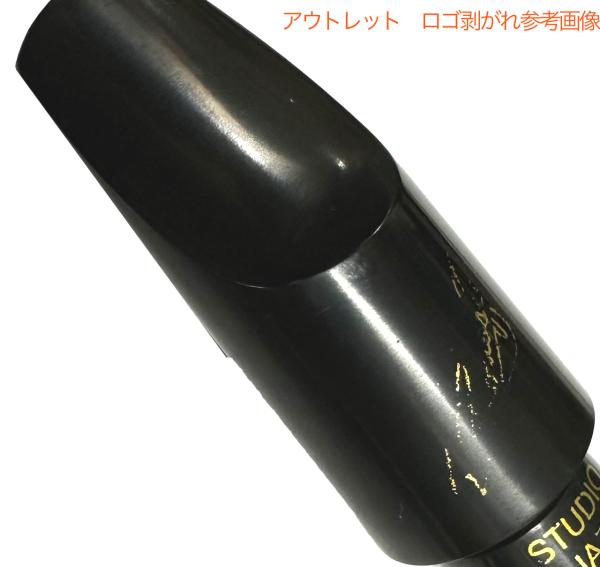 E.Rousseau ルソー 6R バリトンサックス クラシック ハードラバー マウスピース リガチャー キャップ baritone  saxophone mouthpiece rousseau 北海道 沖縄 離島不可 送料無料! | ワタナベ楽器店 ONLINE SHOP