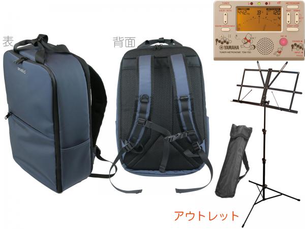 Pearl Flute パールフルート Anl Flb1 フルートケース ネイビー ディズニー プーさん チューナー 譜面台 セット Anello Flute Case Bag アネロ リュック 北海道 沖縄 離島不可 送料無料 ワタナベ楽器店 Online Shop