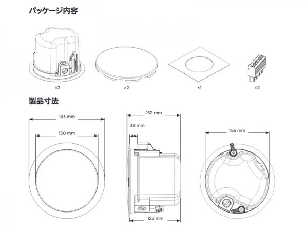 BOSE ( ボーズ ) FS2CW ( ペア / 2本入 ) 天井埋込型スピーカー 白