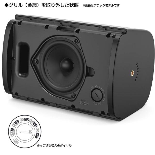 BOSE ボーズ FS4SEW ( ペア / 2本入 ) 露出型スピーカー 新仕様 白 ホワイト FS series FS4 送料無料! |  ワタナベ楽器店 ONLINE SHOP