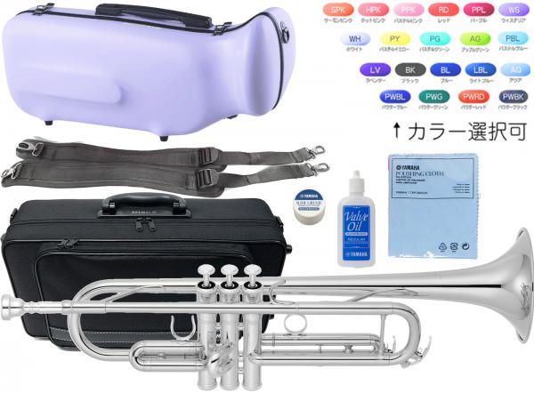 YAMAHA ヤマハ YTR-4335GS2 トランペット 正規品 銀メッキ ゴールドブラス YTR-4335GSII trumpet セット K  北海道 沖縄 離島不可 送料無料! | ワタナベ楽器店 ONLINE SHOP