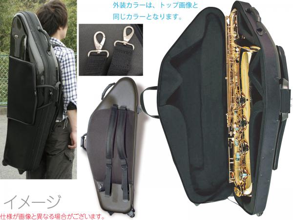 bags ( バッグス ) EFBS INNO-FUCHSIA イノフクシア バリトンサックス ハードケース baritone saxophone  case FUCHSIA フクシア ケース 北海道 沖縄 離島 同梱 代引き 不可 送料無料! | ワタナベ楽器店 ONLINE SHOP