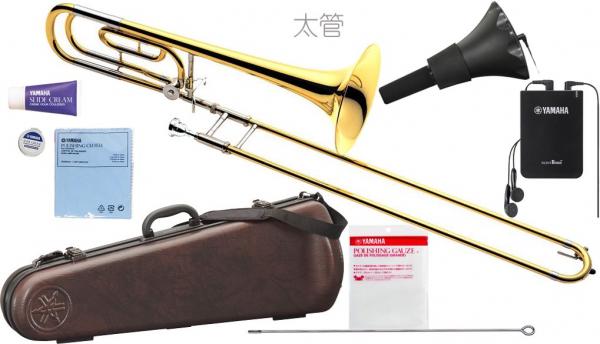 YAMAHA ヤマハ YSL-620 テナーバストロンボーン 太管 イエローブラスベル B♭/F トロンボーン 日本製 管楽器 Tenor Bass Trombones SB5X セット　北海道 沖縄 離島不可