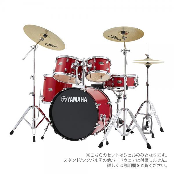 YAMAHA ( ヤマハ ) RYDEEN RDP0F5 #RD レッド 【 20インチバスドラム