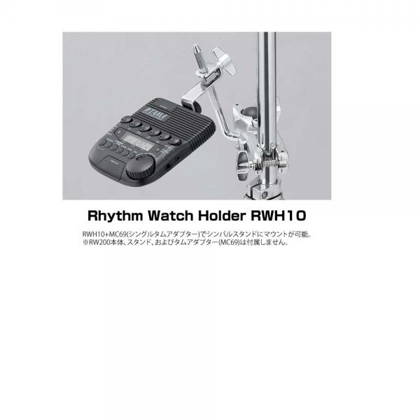 TAMA タマ Rhythm Watch Holder RWH10 リズムウォッチ メトロノーム RW200 専用ホルダー | ワタナベ楽器店  ONLINE SHOP