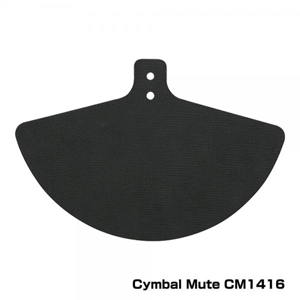 TAMA タマ Cymbal Mute CM1416 シンバル用 ミュート