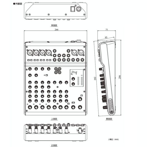 YAMAHA ( ヤマハ ) MG10X ◇ アナログミキサー エフェクト搭載 送料