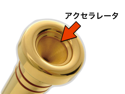 【新作登場】【レア】ベストブラス　マウスピース3C改 管楽器・吹奏楽器