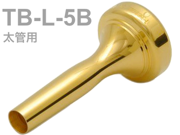 BEST BRASS ( ベストブラス ) TB-L-5B トロンボーン ユーフォニアム