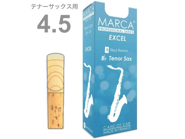 MARCA マーカ エクセル テナーサックス 4-1/2 リード 5枚 4半 1箱 EX tenor saxophone reed EXCEL 4.5　北海道 沖縄 離島不可
