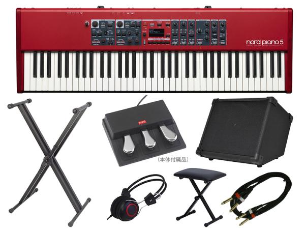 Nord Clavia Nord Piano 5 73 キーボードアンプ付きセット ステージピアノ 送料無料 ワタナベ楽器店 Online Shop