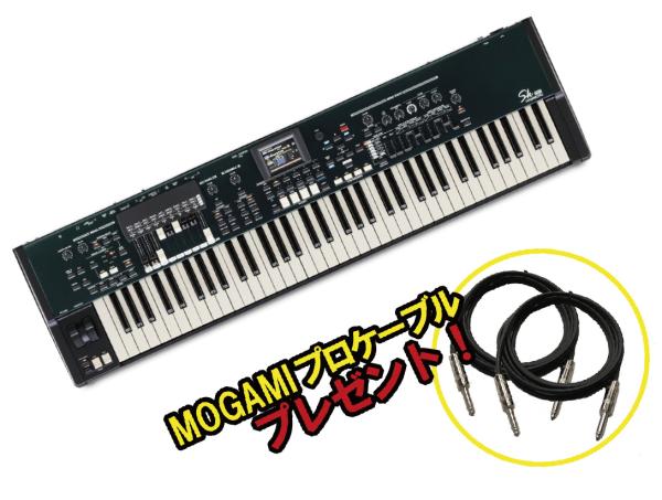 HAMMOND ハモンド SK PRO-73 (73鍵盤)◆Mogamiプロケーブルセット!【ローン分割手数料0%(24回まで)対象商品!】