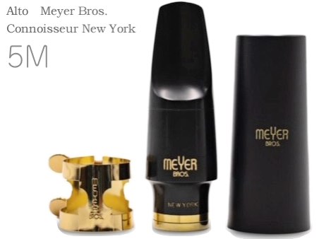 MEYER ( メイヤー ) Bros. 5M アルトサックス ラバー マウスピース