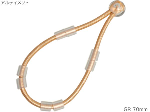 lefreQue リーフレック 専用 ゴムバンド GR 70mm ローズ ゴールド アルティメットバンド 管楽器 カスタマイズ Ultimate  Bands Rose Gold 70 flute sax 北海道 沖縄 離島不可 | ワタナベ楽器店 ONLINE SHOP