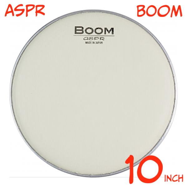 aspr アサプラ BOOM BMCR10 クリーム色 10インチ用 メッシュヘッド
