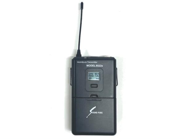 SOUNDPURE サウンドピュア B-V8022e ◆ ν8022eマルチトランスミッター 送信機 単品