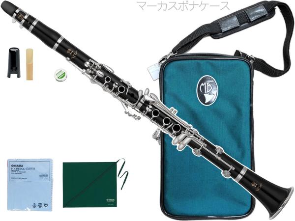 YAMAHA ヤマハ YCL-650 B♭ クラリネット 木製 グラナディラ プロフェッショナル 管楽器 clarinet Marcus Bonna セット H　北海道 沖縄 離島不可