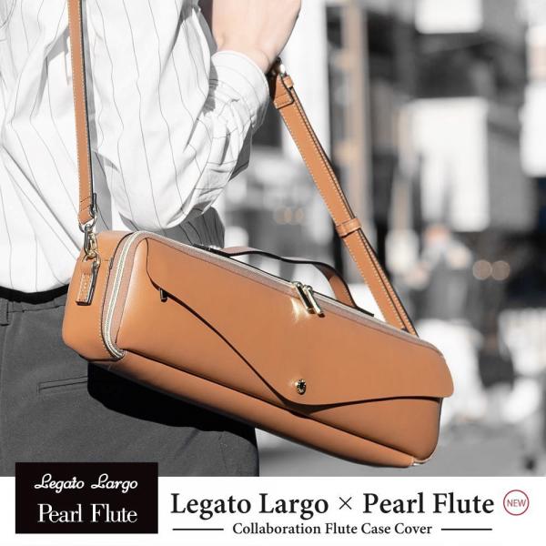 Pearl Flute ( パールフルート ) Legato Largo LL-FLCC1 CA フルート