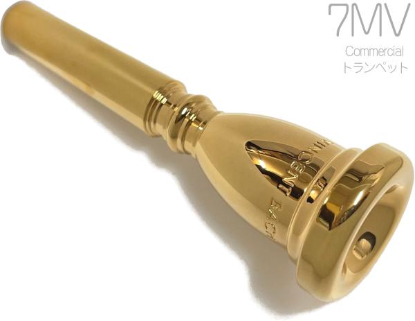 Vincent Bach ヴィンセント バック コマーシャル 7MV トランペット マウスピース GP 金メッキ commercial Trumpet mouthpiece　北海道 沖縄 離島不可