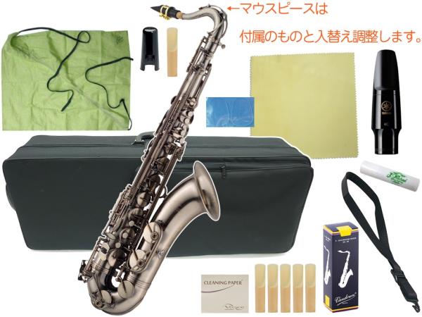 J Michael Jマイケル TN-1100GM テナーサックス ガンメタリック 管楽器 gun metal tenor saxophone セット A　北海道 沖縄 離島不可