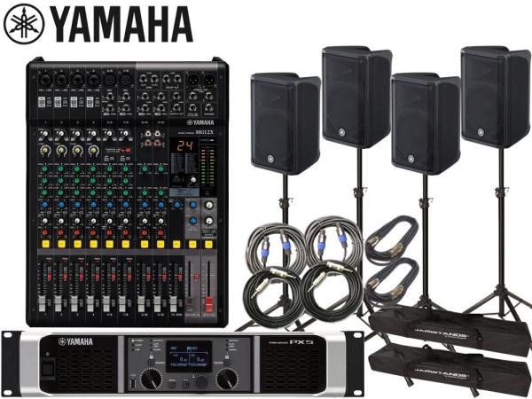 YAMAHA ヤマハ PA 音響システム スピーカー4台 イベントセット4SPCBR10PX5MG12XJ