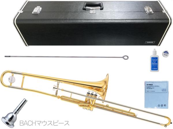 YAMAHA ヤマハ YSL-354V トロンボーン ピストン式 バルブトロンボーン 細管 マーチング 管楽器 B♭ Valve Trombones  BACHマウスピース セット F 北海道 沖縄 離島不可 送料無料! | ワタナベ楽器店 ONLINE SHOP