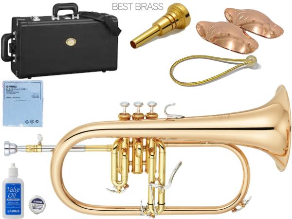 YAMAHA ヤマハ YFH-8315G フリューゲルホルン ラッカー ゴールド ゴールドブラス カスタム B♭ Flugelhorn custom  gold セット D 北海道 沖縄 離島不可 送料無料! | ワタナベ楽器店 ONLINE SHOP