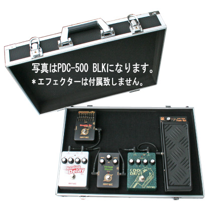 CNB ( シーエヌビー ) PDC-450B 強化レザー エフェクターケース 蓋が