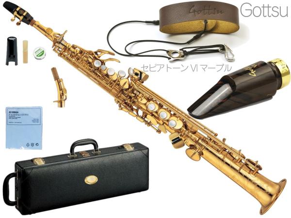 YAMAHA ヤマハ YSS-875EX ソプラノサックス カスタムEX ラッカー Soprano saxophone gold Custam EX Gottsuマウスピース セット G　北海道 沖縄 離島不可