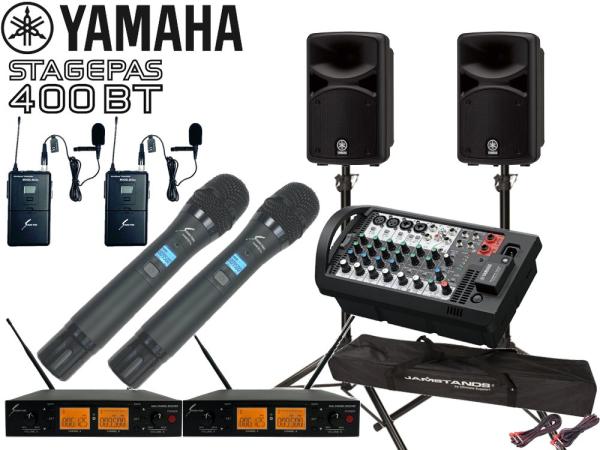 YAMAHA ヤマハ ポータブルPAシステム ステージパス STAGEPAS 400BT