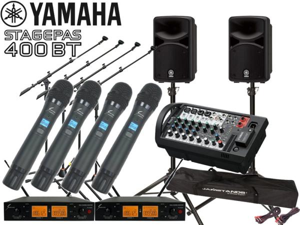 YAMAHA ( ヤマハ ) STAGEPAS400BT SOUNDPURE ワイヤレスマイク ハンド