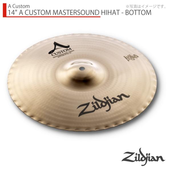 Zildjian ジルジャン 14