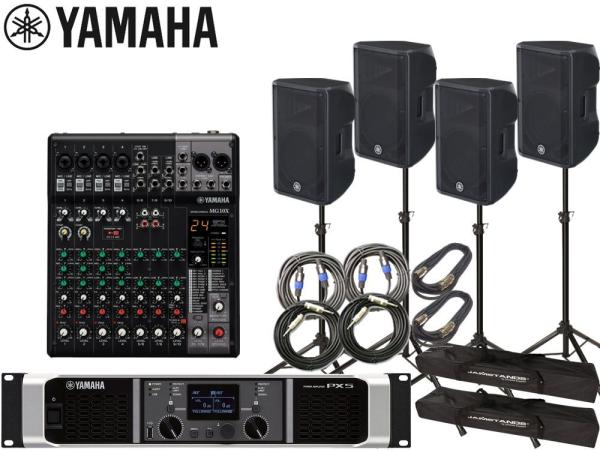 YAMAHA ( ヤマハ ) PA 音響システム スピーカー4台 イベントセット