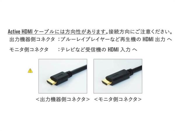 CANARE ( カナレ ) HDM10AE-EQ 10m ◇ 10メートル Active HDMI