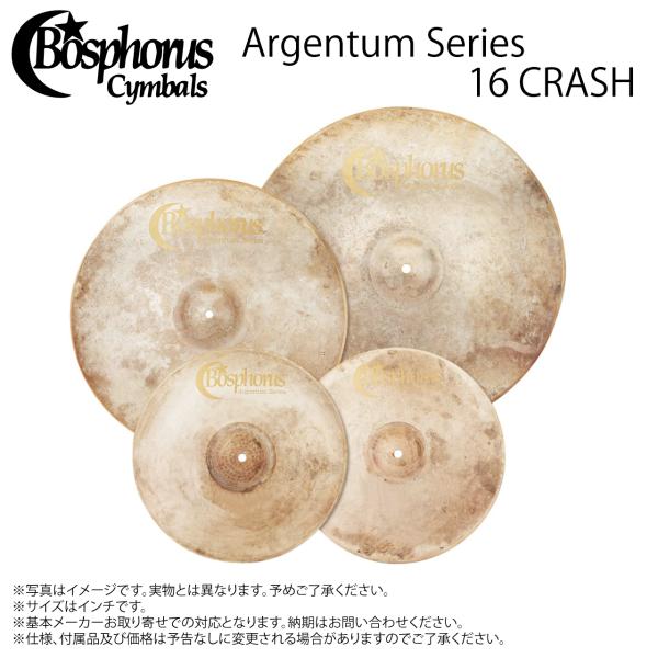 Bosphorus ボスフォラス Argentum Series 16 CRASH