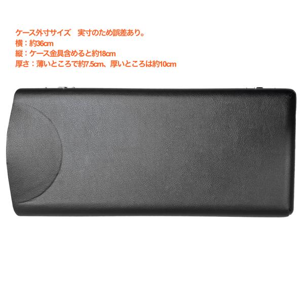 YAMAHA ヤマハ CLC-65 ケース クラリネット ハードケース のみ YCL-650 YCL-450 YCL-SE YCL-CX YCL-CSVR  付属品 clarinet case 北海道 沖縄 離島不可 送料無料! | ワタナベ楽器店 ONLINE SHOP