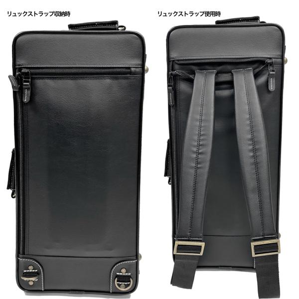 YAMAHA ヤマハ TRC-801E トランペット ケース ブラック リュック ショルダー 管楽器 セミハードケース ダブル trumpet  double case 北海道 沖縄 離島不可 送料無料! | ワタナベ楽器店 ONLINE SHOP