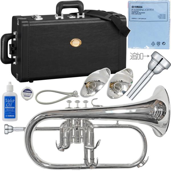 YAMAHA ヤマハ YFH-631GS フリューゲルホルン 銀メッキ 管楽器 シルバー プロフェッショナル Professional  Flugelhorn セット F 北海道 沖縄 離島不可 送料無料! | ワタナベ楽器店 ONLINE SHOP