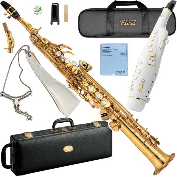 YAMAHA ヤマハ YSS-875EX ソプラノサックス カスタムEX ラッカー Soprano saxophone gold Custam EX  Elesa セット O 北海道 沖縄 離島不可 送料無料! | ワタナベ楽器店 ONLINE SHOP