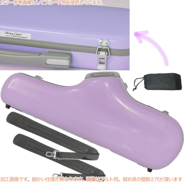 CCシャイニーケース II CC2-TS-WS/G テナーサックス ケース ウィステリア パープル ハードケース リュック Tenor  saxophone case Wisteria 北海道 沖縄 離島不可 送料無料! | ワタナベ楽器店 ONLINE SHOP