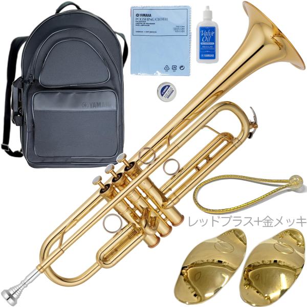 YAMAHA ヤマハ YTR-8330EM エリック ミヤシロ トランペット ラッカー イエローブラス 管楽器 B♭ Trumpets gold  custom Eric Miyashiro セット I 北海道 沖縄 離島不可 送料無料! | ワタナベ楽器店 ONLINE SHOP